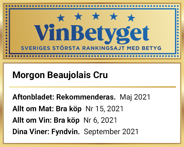 Vin betyg: Morgon Beaujolais Cru  (art nr 5106)
