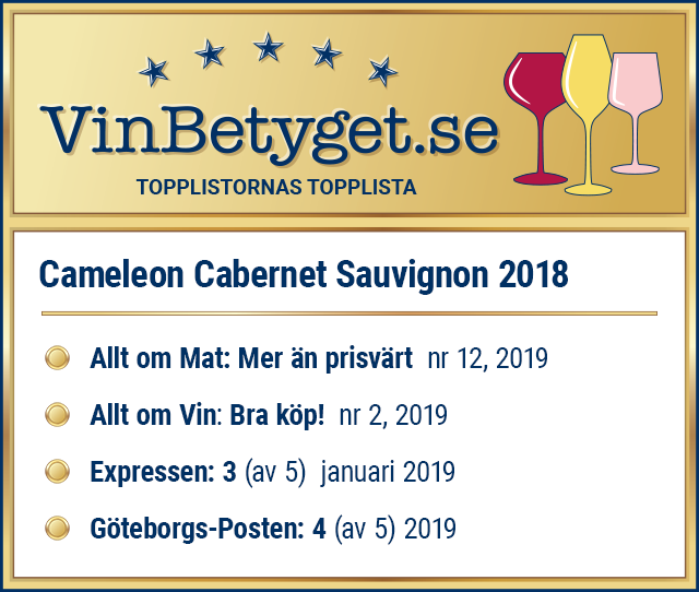 Vin betyg: Cameleon Selection Cabernet Sauvignon 2018 (art nr 6518)