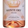 Hyllat rosévin från Spanien: Monte Ory Rosé (nr2268) Höga betyg -På Vinbetygets topplista. 
