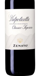 zenato-valpoliciella-vin-italien.001