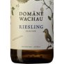 vitt-vin-riesling-rekommenderas-domane-wachau-vinbetyget.001